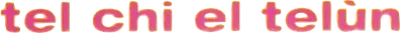 Tel chi el telùn