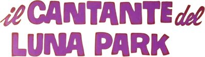Il cantante del luna park
