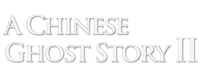 Storia di fantasmi cinesi 2