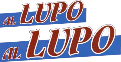 Al lupo, al lupo