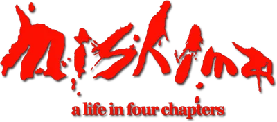 Mishima: Una vita in quattro capitoli