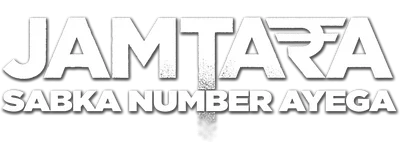 Jamtara – Sabka Number Ayega