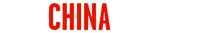 The China Hustle