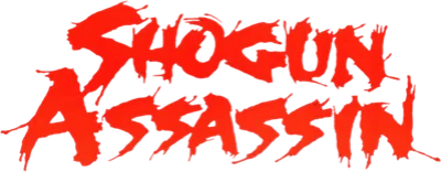 Shogun il giustiziere
