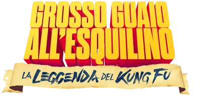 Grosso guaio all'Esquilino - La leggenda del Kung Fu
