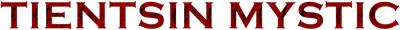 河神