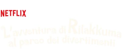 L’avventura di Rilakkuma al parco dei divertimenti
