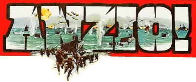 Lo sbarco di Anzio
