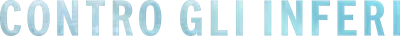 Contro gli inferi